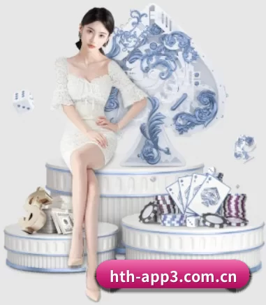 华体会网站 APP 界面
